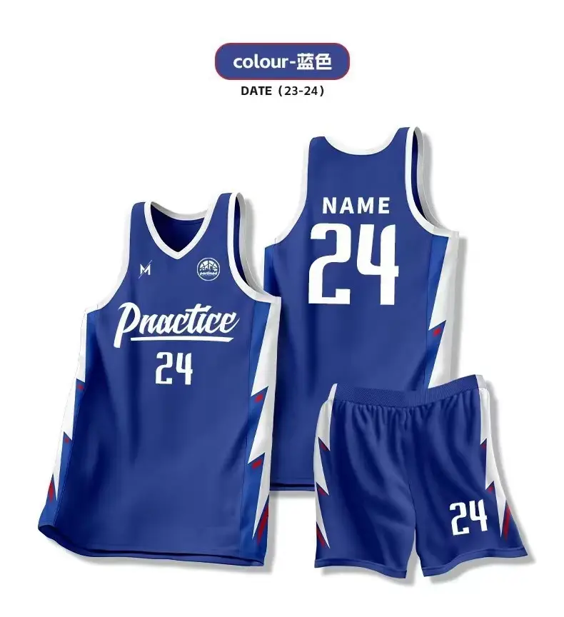 Men Basketball Suit Black 24 Size V-Neck Shorts Set — feature 15
