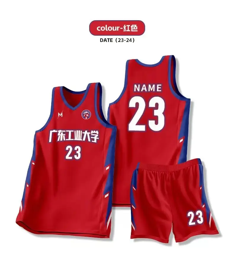 Men Basketball Suit Black 24 Size V-Neck Shorts Set — feature 16