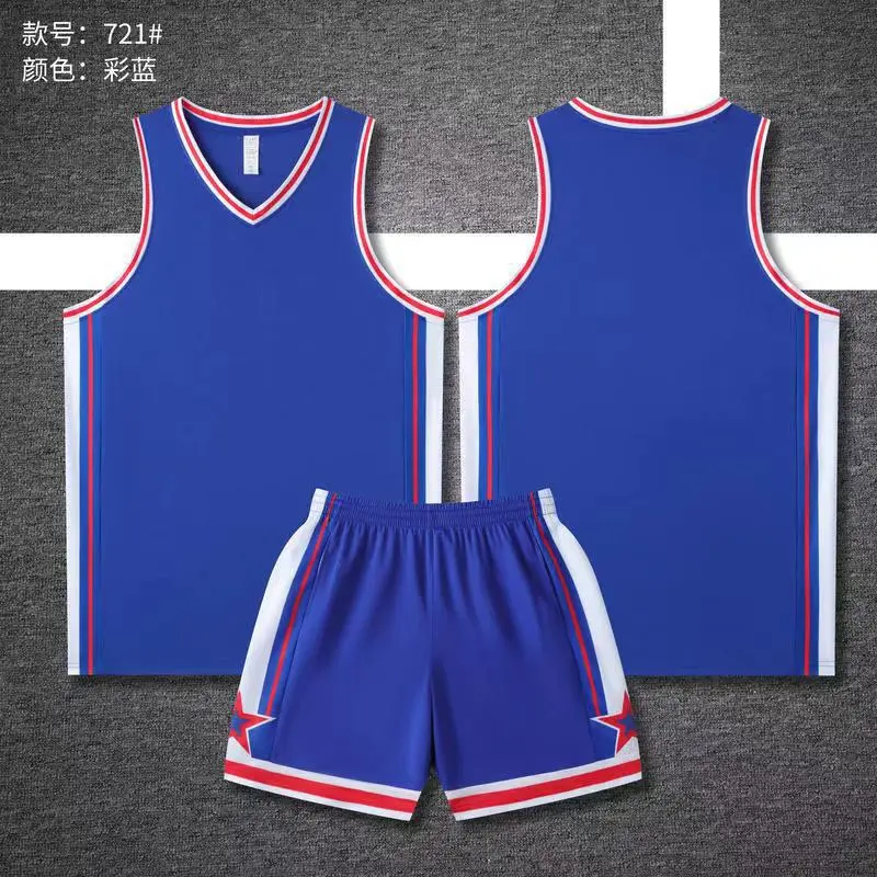 Men Basketball Suit Black 24 Size V-Neck Shorts Set