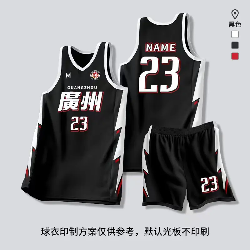 Men Basketball Suit Black 24 Size V-Neck Shorts Set