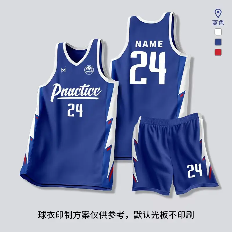 Men Basketball Suit Black 24 Size V-Neck Shorts Set