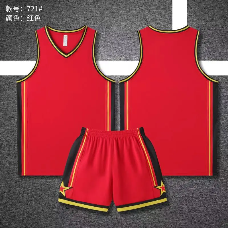 Men Basketball Suit Black 24 Size V-Neck Shorts Set