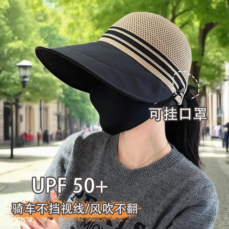 Women's Sun Hat with Mask Hook Up for Summer Wear - Image 8