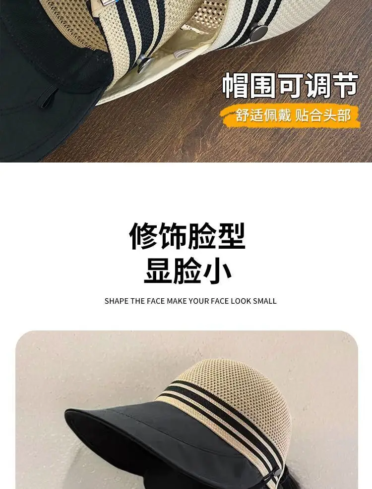 Women's Sun Hat with Mask Hook Up for Summer Wear — feature 13