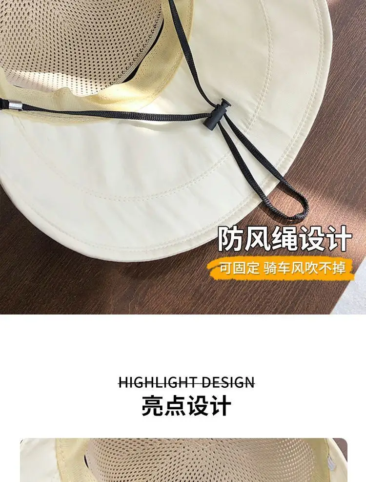 Women's Sun Hat with Mask Hook Up for Summer Wear — feature 15