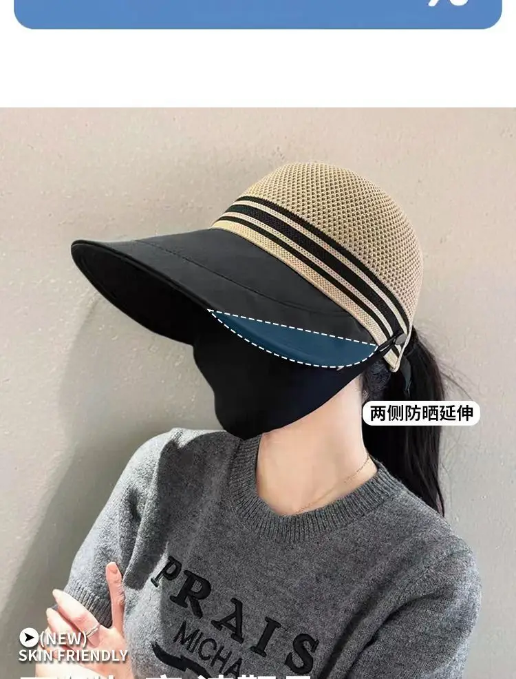 Women's Sun Hat with Mask Hook Up for Summer Wear — feature 3