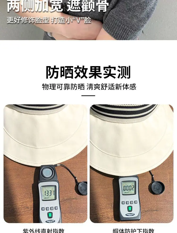 Women's Sun Hat with Mask Hook Up for Summer Wear — feature 4