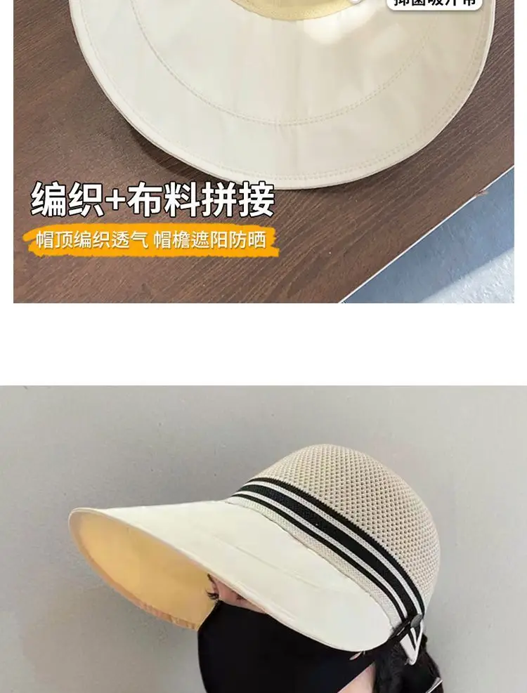 Women's Sun Hat with Mask Hook Up for Summer Wear — feature 7