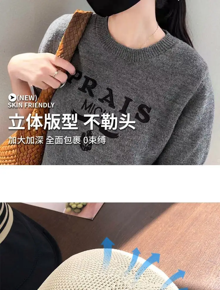 Women's Sun Hat with Mask Hook Up for Summer Wear — feature 8