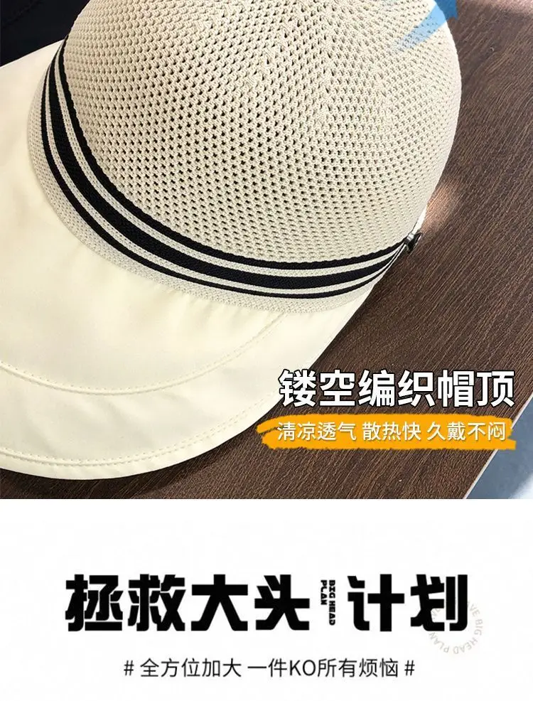 Women's Sun Hat with Mask Hook Up for Summer Wear — feature 9