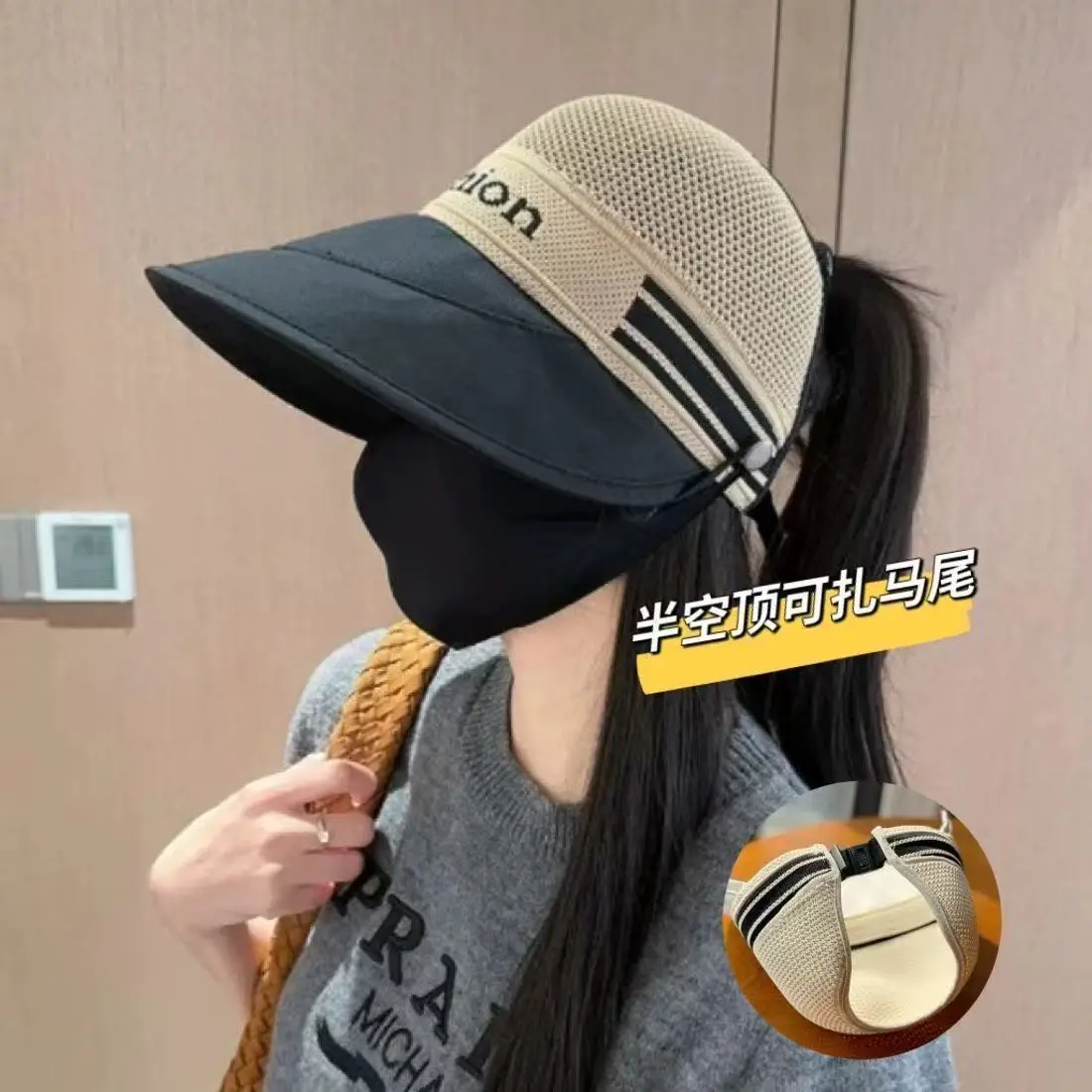 Women's Sun Hat with Mask Hook Up for Summer Wear - Image 4