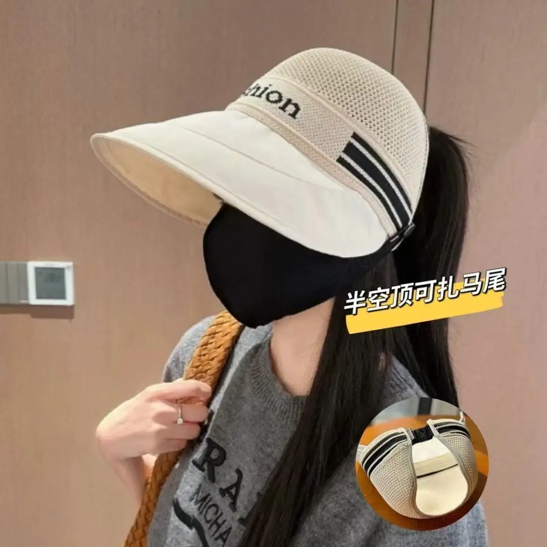 Women's Sun Hat with Mask Hook Up for Summer Wear - Image 5