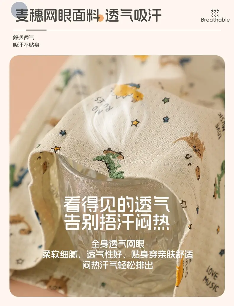 Baby Cotton T-Shirt Short Sleeve Summer Boys Top — feature 5