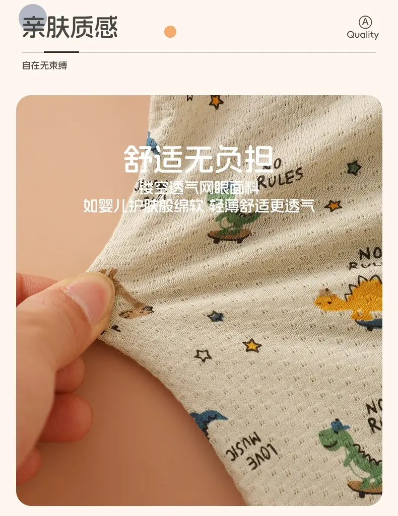 Baby Cotton T-Shirt Short Sleeve Summer Boys Top — feature 7