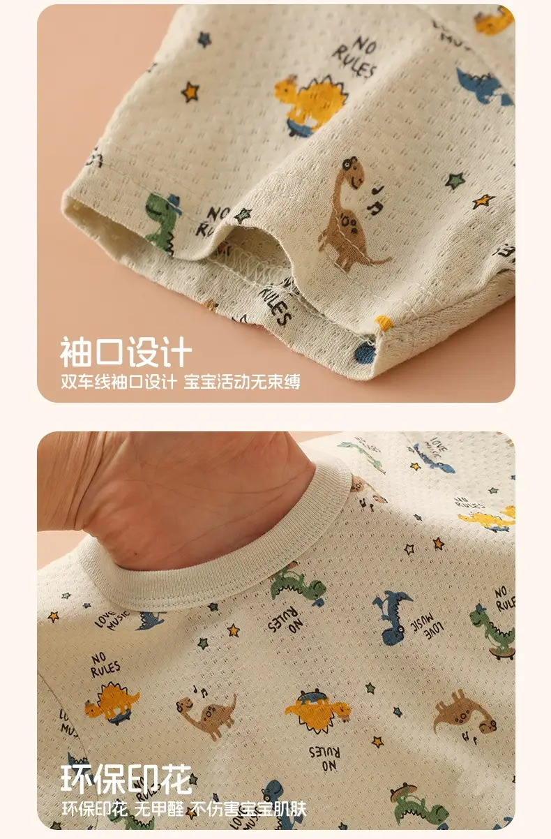Baby Cotton T-Shirt Short Sleeve Summer Boys Top — feature 9