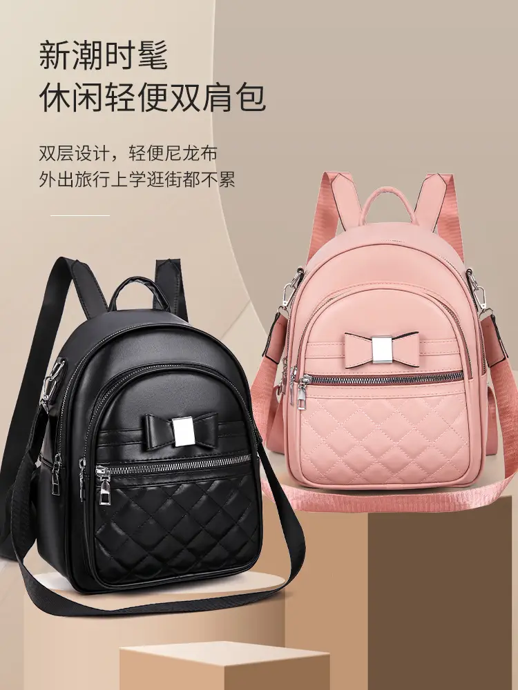 Women's Black Quilted Shoulder Backpack 2025 — feature 1