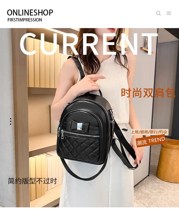 Women's Black Quilted Shoulder Backpack 2025 — feature 2