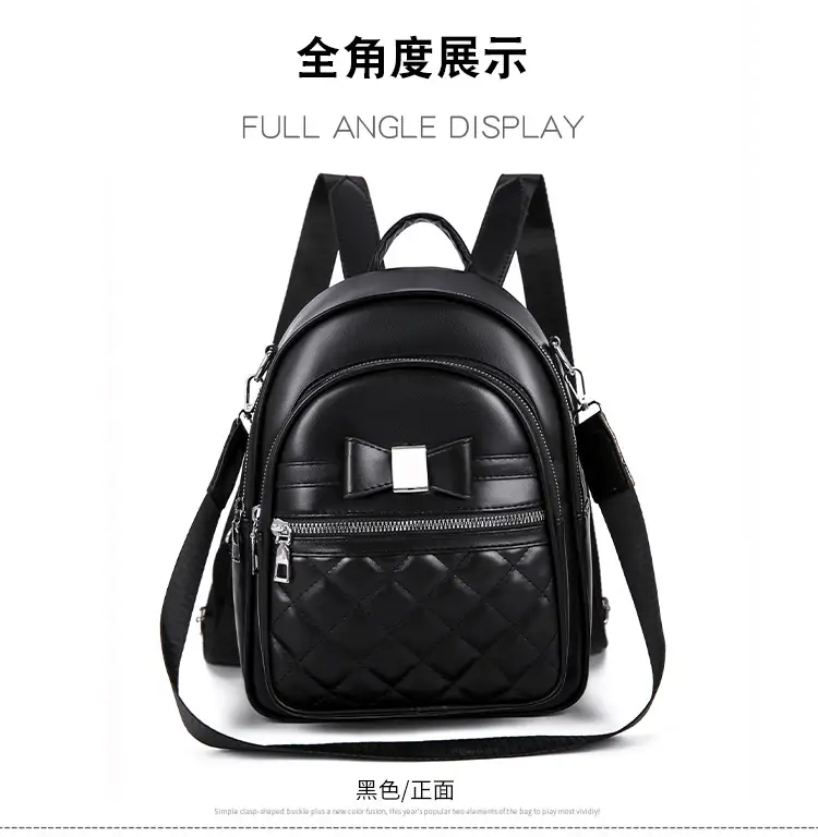 Women's Black Quilted Shoulder Backpack 2025 — feature 28