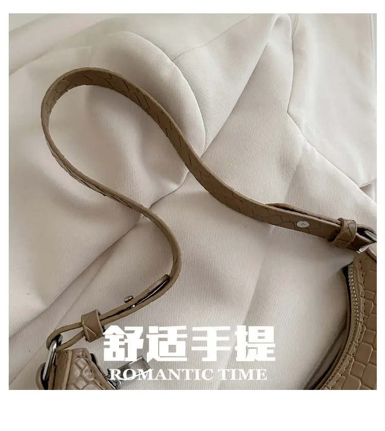 Black Woven Underarm Bag for Women Spring 2025 — feature 3