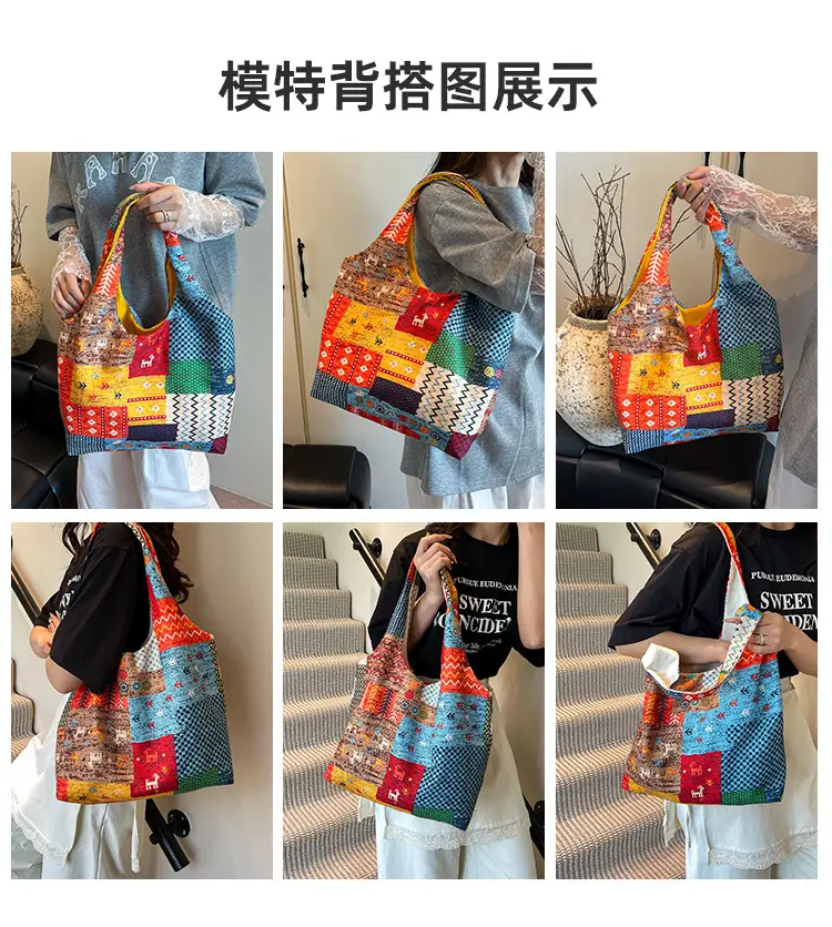 2025 Ethnic Floral Patchwork Shoulder Bag for Women — feature 2