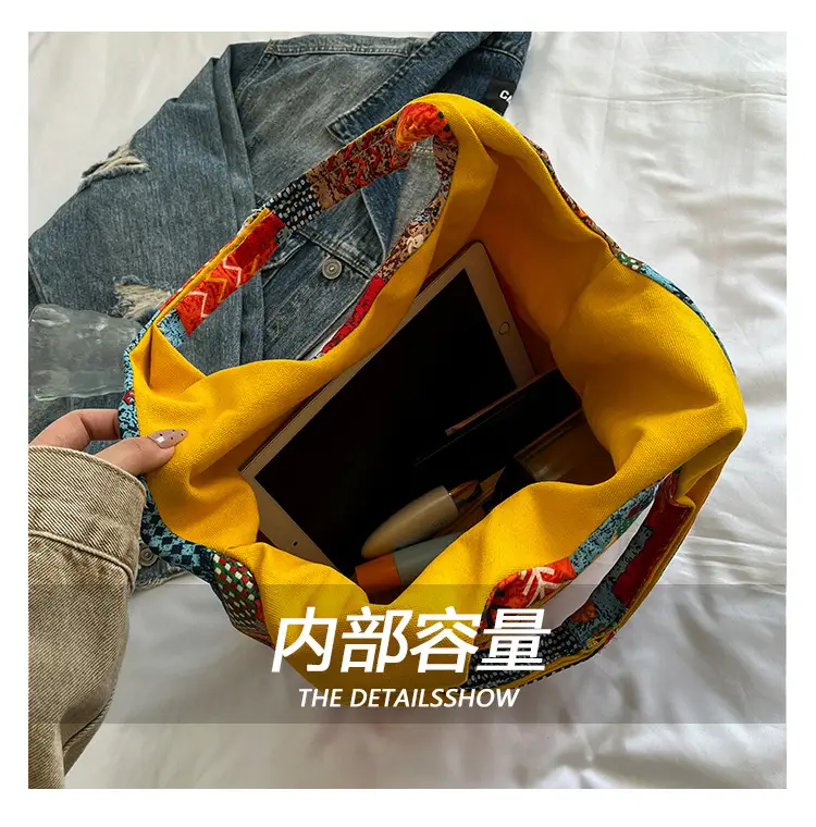 2025 Ethnic Floral Patchwork Shoulder Bag for Women — feature 7