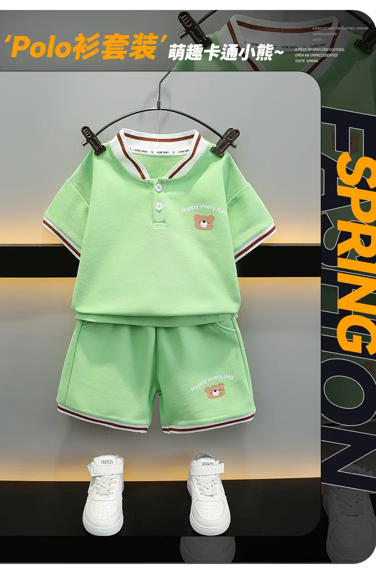 Boys Grey Polo Shirt & Shorts Set Summer Kids — feature 1