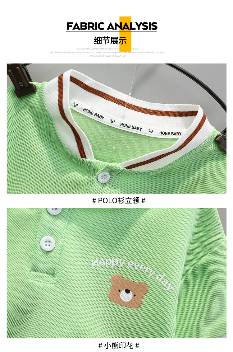 Boys Grey Polo Shirt & Shorts Set Summer Kids — feature 15