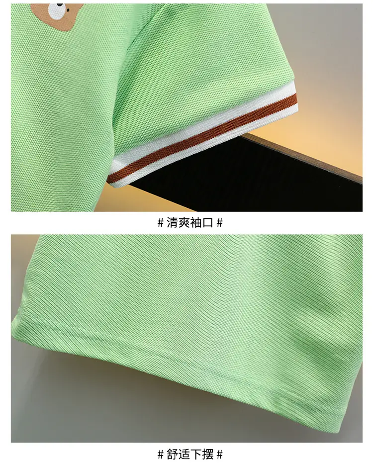Boys Grey Polo Shirt & Shorts Set Summer Kids — feature 16