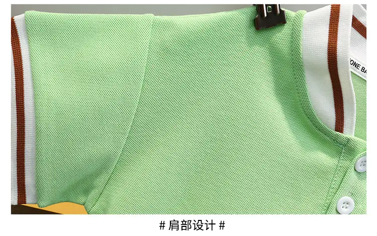 Boys Grey Polo Shirt & Shorts Set Summer Kids — feature 17