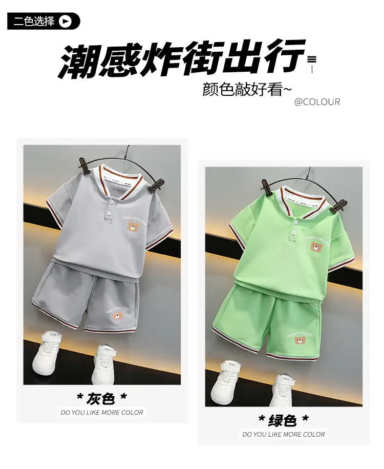 Boys Grey Polo Shirt & Shorts Set Summer Kids — feature 2