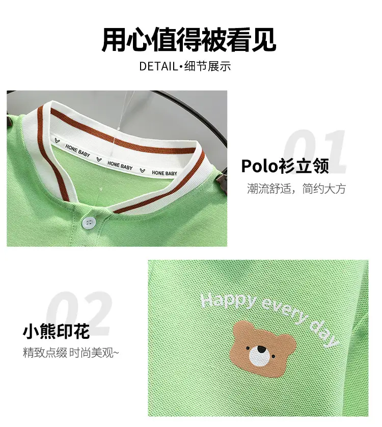 Boys Grey Polo Shirt & Shorts Set Summer Kids — feature 3