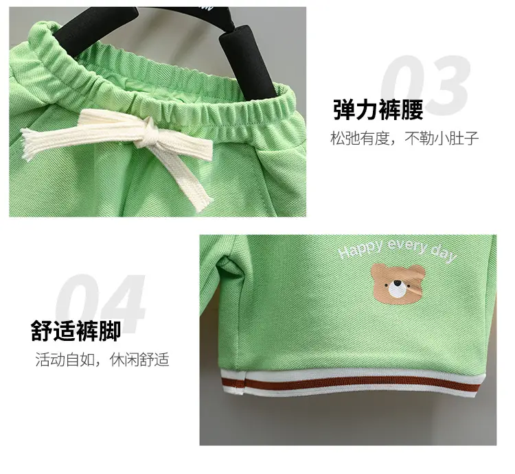 Boys Grey Polo Shirt & Shorts Set Summer Kids — feature 4