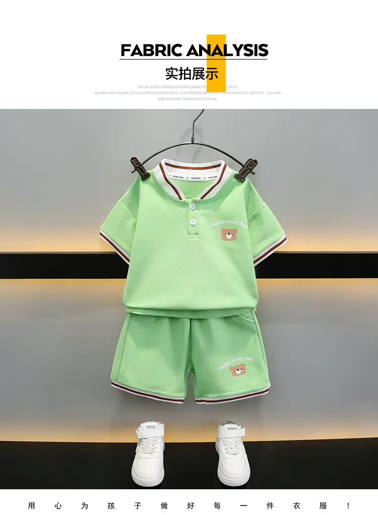 Boys Grey Polo Shirt & Shorts Set Summer Kids — feature 7