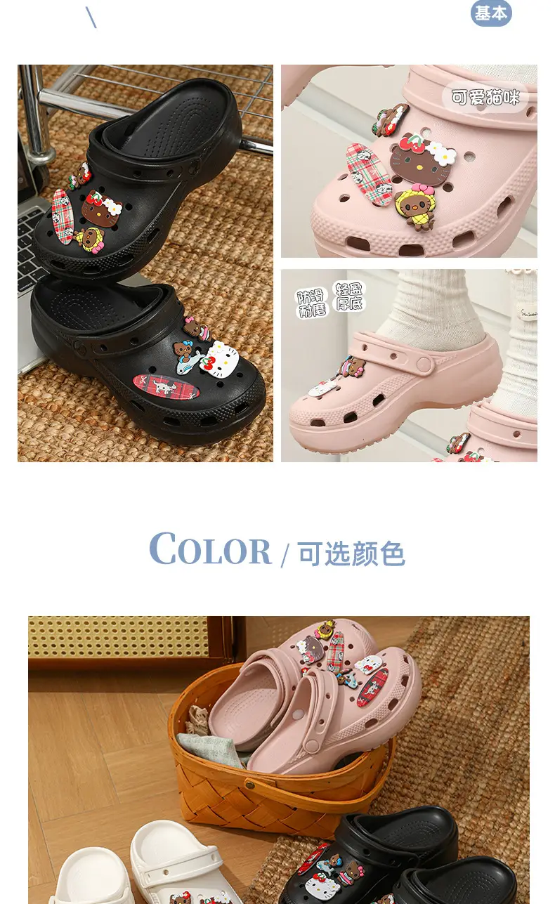 Qidan Shoe Factory Cartoon Hole Shoes Women's Summer Outdoor Wear Thick Sole Elevated EVA Outdoor Commuter Beach Sandals and Slippers for Women — feature 3