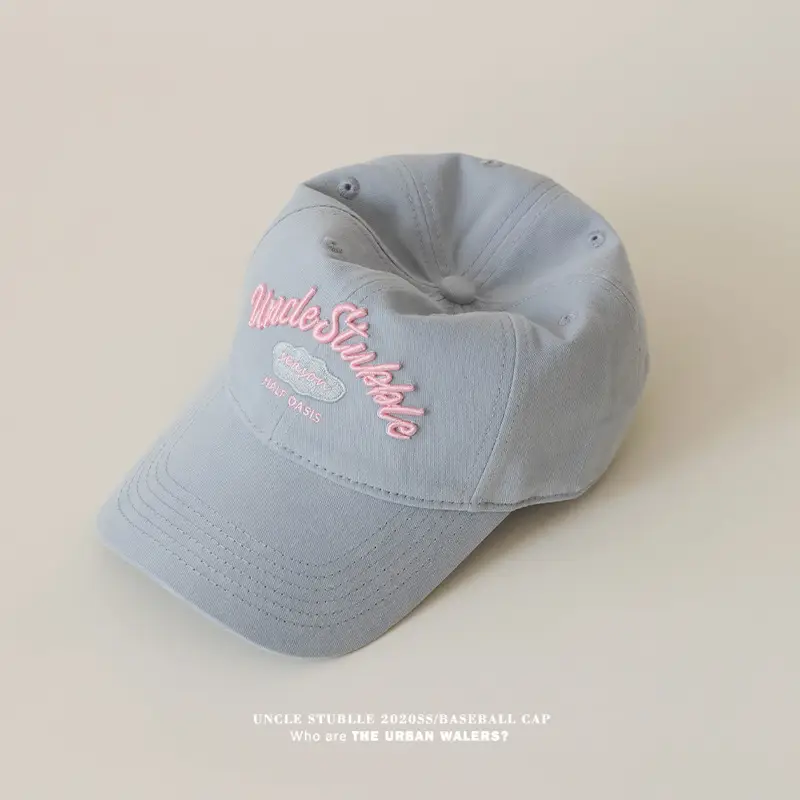 Uncle Stubble Baseball Cap Multi Color Wide Brim - Image 10
