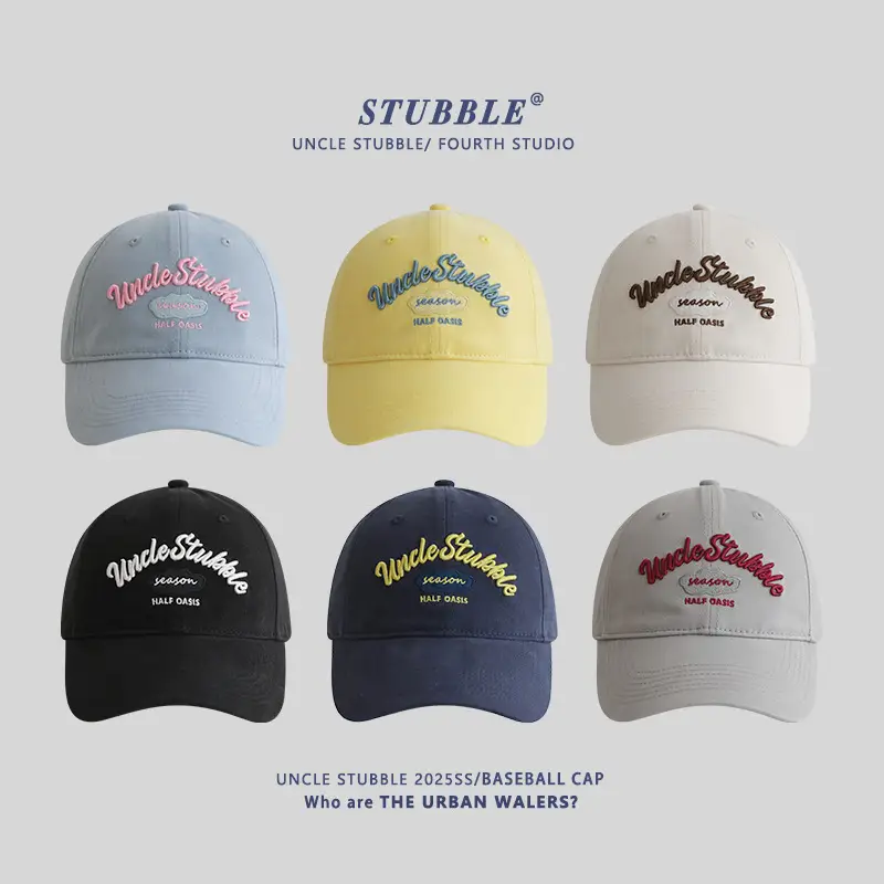 Uncle Stubble Baseball Cap Multi Color Wide Brim — feature 1