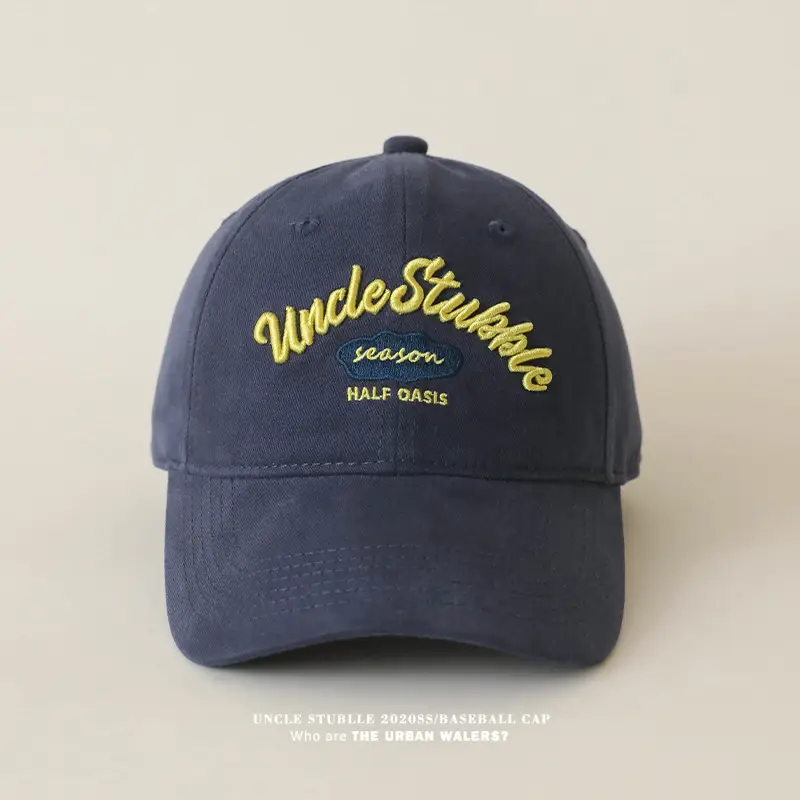 Uncle Stubble Baseball Cap Multi Color Wide Brim — feature 11