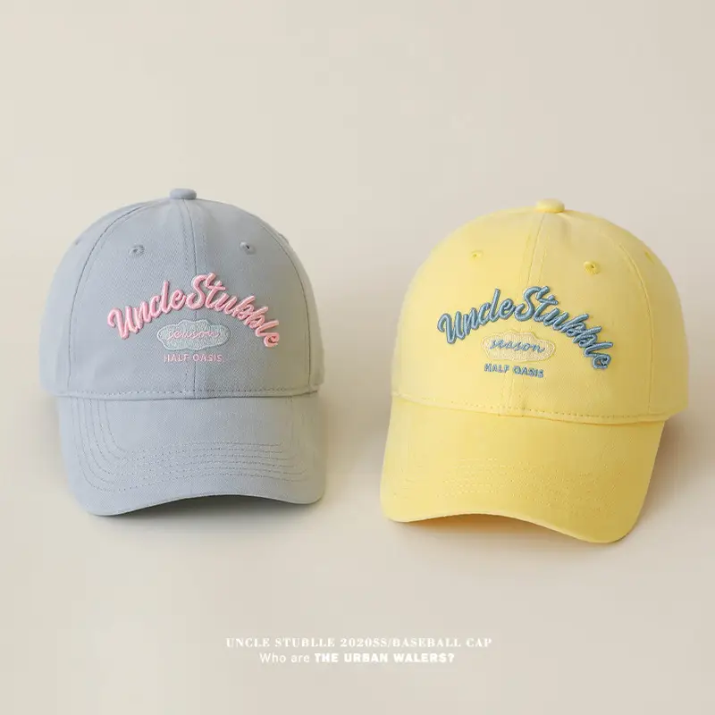 Uncle Stubble Baseball Cap Multi Color Wide Brim — feature 7