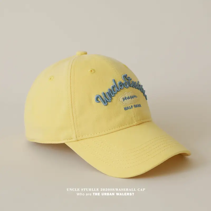 Uncle Stubble Baseball Cap Multi Color Wide Brim — feature 8