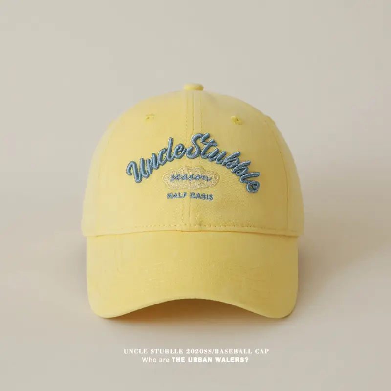 Uncle Stubble Baseball Cap Multi Color Wide Brim — feature 9