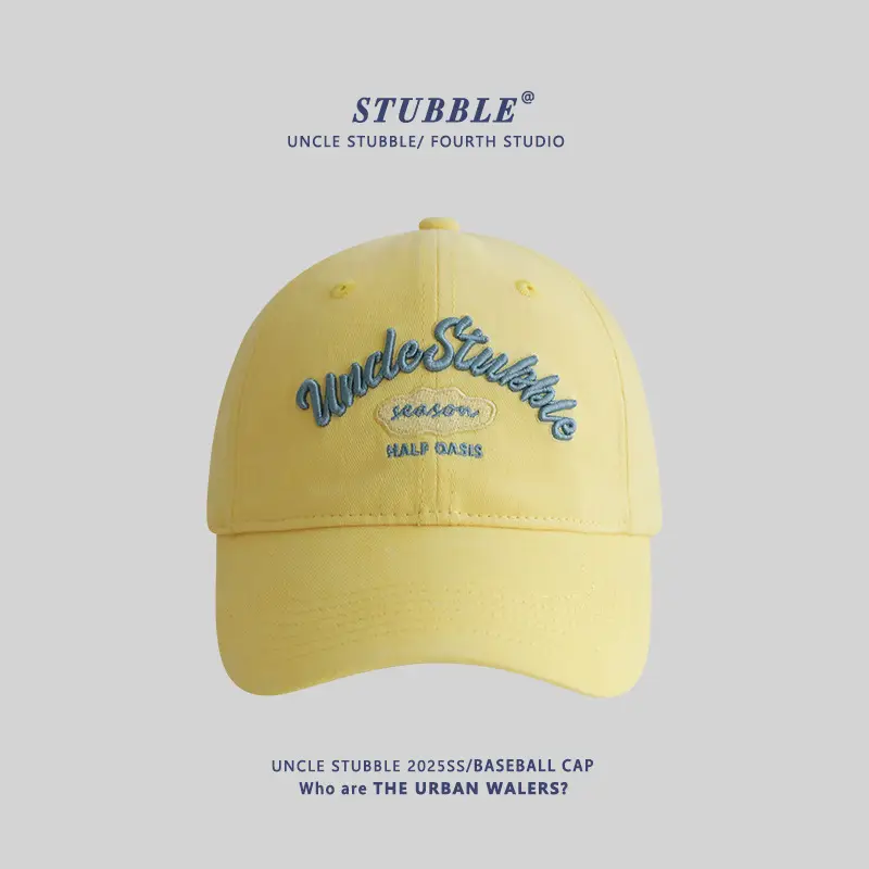 Uncle Stubble Baseball Cap Multi Color Wide Brim - Image 2
