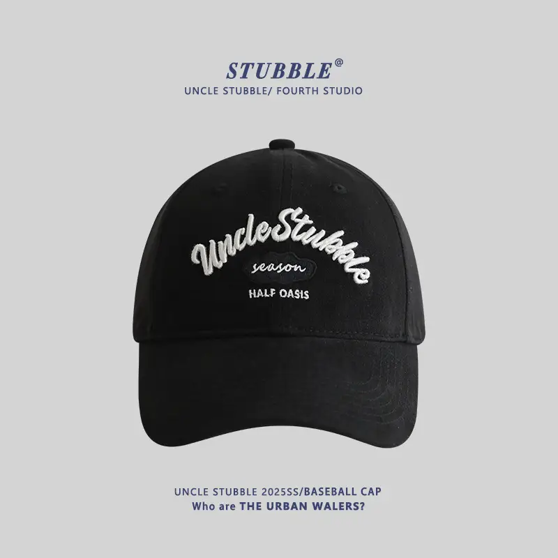 Uncle Stubble Baseball Cap Multi Color Wide Brim - Image 6