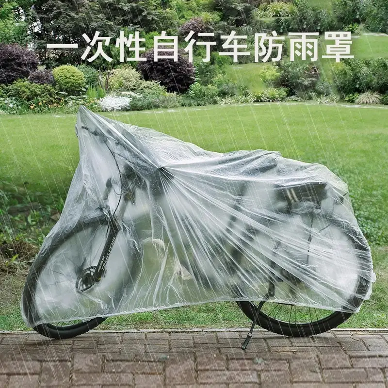 Motorcycle Bicycle Sun Protection Dustproof Waterproof Snow Protection Electric Vehicle Rain Cover Disposable Transparent Car Cover