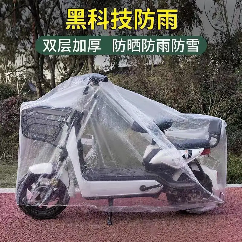 Motorcycle Bicycle Sun Protection Dustproof Waterproof Snow Protection Electric Vehicle Rain Cover Disposable Transparent Car Cover — feature 11