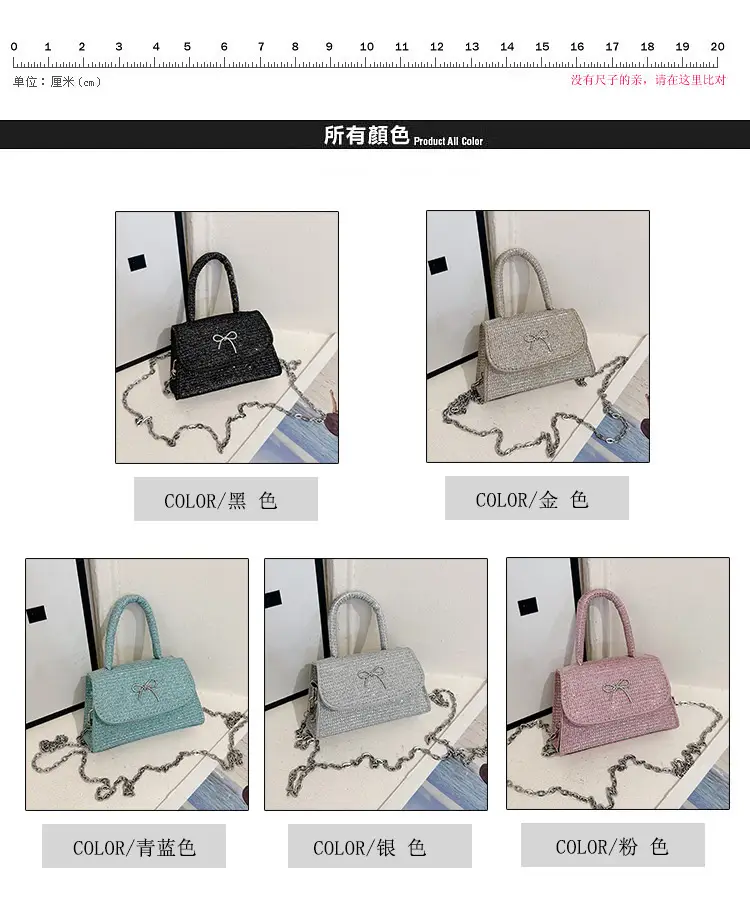 Pink Bow Texture Chain Crossbody Bag — feature 4