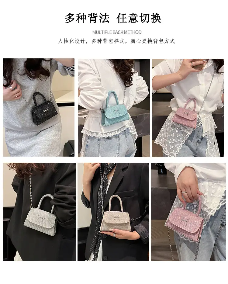 Pink Bow Texture Chain Crossbody Bag — feature 5