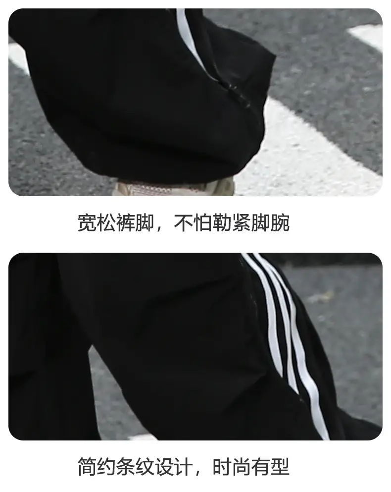 Summer Boys Striped T-Shirt & Trouser Set — feature 11