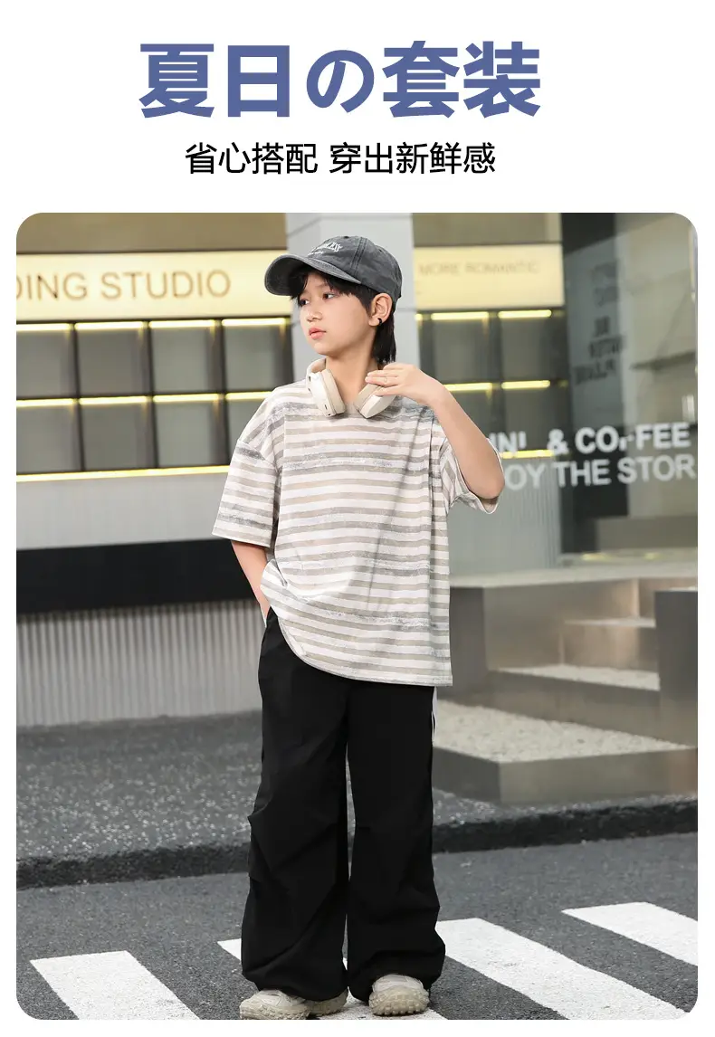 Summer Boys Striped T-Shirt & Trouser Set — feature 5