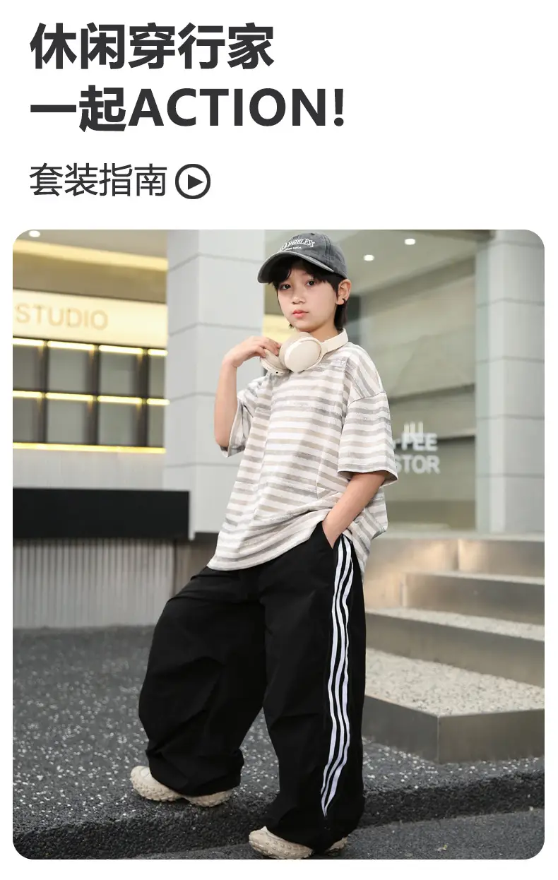 Summer Boys Striped T-Shirt & Trouser Set — feature 6