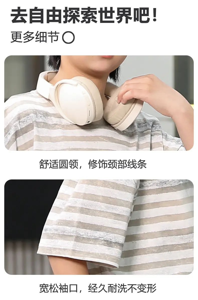 Summer Boys Striped T-Shirt & Trouser Set — feature 9